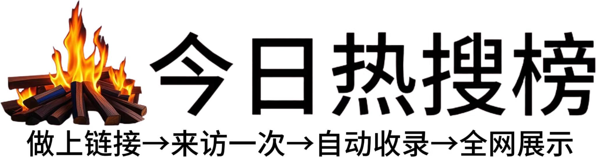 软文撰写新思维：用情感共鸣和差异化视角讲述品牌故事，传递品牌价值与理念。揭秘成功软文背后的创意与智慧，用文字力量提升品牌知名度与美誉度。